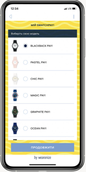 SwatchPAY3