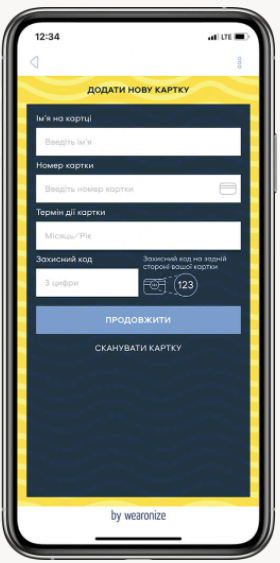SwatchPAY3
